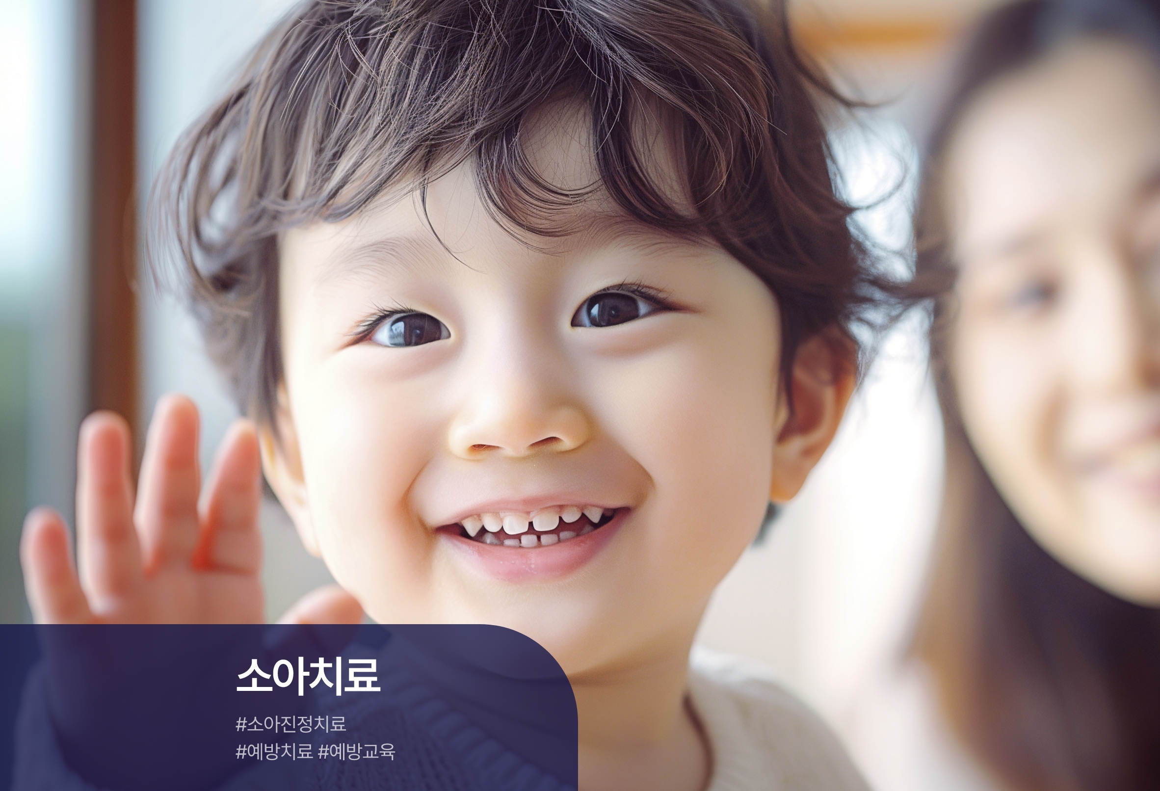 클릭이미지