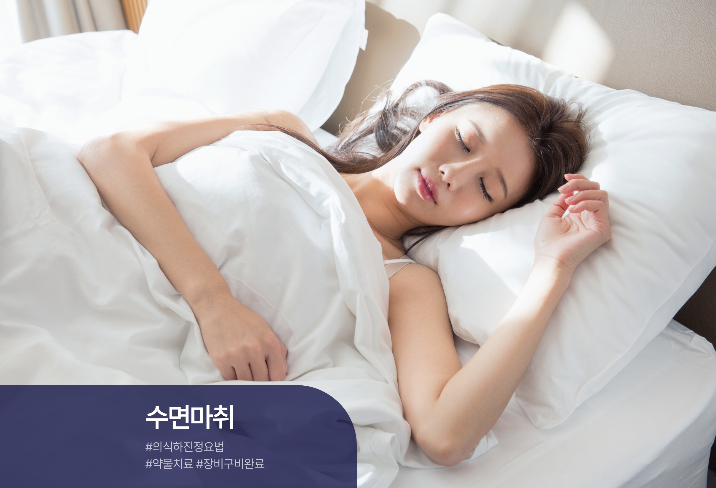 클릭이미지