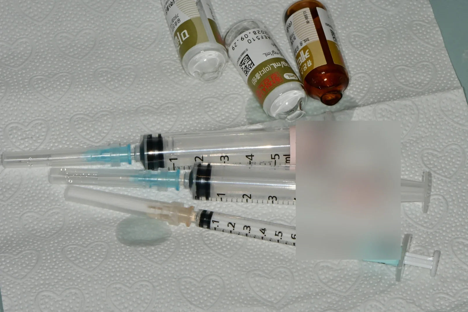 의식하 진정요법 수면 약물 폐기 기록